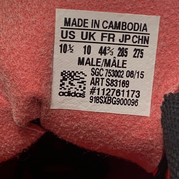 Adidas X - Picture 7 of 13